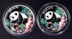 1998年1盎司+1/2盎司熊猫彩色纪念币