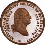 Circa 1878 Historical & Forestry Society of Rockland County medal. Musante GW-952, Baker-180. Bronze