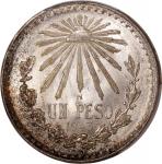 Mexico, silver peso, 1943-M, (KM-455), PCGS MS67, #44218878.