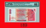 1998年渣打银行一佰圆错体票：右上角摺白The Chartered Bank， 100， 1/1/1998 (Ma S37)， s/n EE591870， error: gutter fold  P