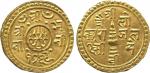 Coins. China – Nepal. Trailokya Raja Lakshmi Devi (Queen to King Surendra): Gold Tola, 1769 Saka (18