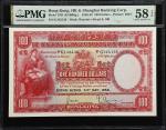 1956年香港上海汇丰银行壹佰圆。(t) HONG KONG. Hong Kong & Shanghai Banking Corporation. 100 Dollars, 1956. P-176f.