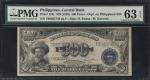 PHILIPPINES. Central Bank of the Philippines. 500 Pesos, ND (1949). P-124c. PMG Choice Uncirculated 