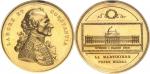 INDEVictoria (1837-1901). Médaille d’Or, prix de lécole la Martinière de Calcutta (Général Martin), 