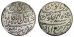 British India. East India Company. Bengal Presidency. Rupee, nd, year 45 (ca. 1820s). Oblique millin