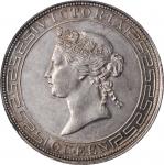 1867年香港维多利亚一圆银币。HONG KONG. Dollar, 1867. Victoria. PCGS AU-55 Gold Shield.