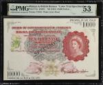 1953年马来亚及英属婆罗洲壹万圆试色样票 PMG AU 53 Board of Commissioners of Currency. 10,000 Dollars
