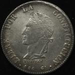 BOLIVIA ボリビア 8Soles 1863FP 返品不可 要下见 Sold as is No returns VF+
