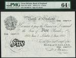 Bank of England, Percival Spencer Beale (1949-1955), ｣5 (2), London 4 June 1951, serial number U82 0