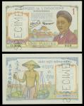 French Indo-China.  1 Piastre. No date (1932-1949). P-54cs. Brown, red and multicolor. Woman, left. 