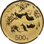 2012年熊猫金币发行30周年纪念金币1盎司 NGC PF 69