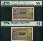 x Hyderabad, Government Issue, 1 rupee, ND (1950), serial number D/1 895030, purple, blue and green,