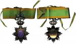 Orders and Decorations.  China. Vietnam: Order of the Dragon of Annam, Commander’s neck badge, in si