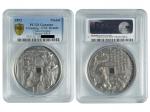 1892年德国造币厂试铸（人物、狮、龙）图案银质方孔纪念银章，PCGS UNC Details