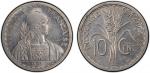 FRENCH INDOCHINA: 10 centimes, 1946, KM-E38, Lec-185, ESSAI, mintage of only 1,100 pieces, PCGS grad