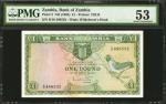 ZAMBIA. Bank of Zambia. 1 Pound, ND (1964). P-2. PMG About Uncirculated 53.