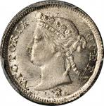 1874-H年香港五仙。喜敦造币厂。HONG KONG. 5 Cents, 1874-H. Heaton Mint. Victoria. PCGS MS-63 Gold Shield.