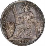 1889-A 年坐洋贰角精製银币。巴黎造币厂。 FRENCH INDO-CHINA. 20 Cents, 1889-A. Paris Mint. PCGS PROOF-63 Gold Shield.