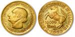 德国1923年威斯特法伦紧急状态币10000马克金币一枚