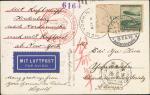 1936年5月5日德国寄昆明齐柏林飞船L.Z.129明信片, 带德文指示印记, 贴德国75pf.邮资, 销法兰克福日戳, 又贴有欧洲至北美洲红色票, 5月9纽约中转戳及6月26日昆明到达戳; 罕见由德