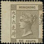 Hong Kong 1862-63 96c.