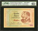 2002年泰国银行100铢样张 THAILAND. Bank of Thailand. 100 Baht, ND (2002). P-110s. Specimen. PMG Gem Uncircula