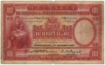 BANKNOTES. CHINA - HONG KONG. Hongkong & Shanghai Banking Corporation: $100, 1 October 1927, serial 
