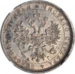 RUSSIA. Ruble, 1884-CNB AT. NGC AU-58.