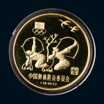 1980年中国奥林匹克金币一枚，重量：克，完全未使用品