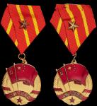 1958年中华人民共和国国务院赠“中苏友谊万岁”铜鎏金纪念章2枚 极美