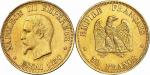 Napoléon III (1852-1870). 50 francs 1854, essai en étain doré.
