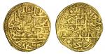 Ottoman Empire. Süleyman I, "the Magnificent" (AH 926-974/1520-1566 AD). Gold Sultani, Halab, access