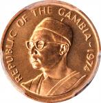 GAMBIA. Butut, 1974. PCGS SPECIMEN-67 Red Gold Shield.