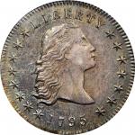 1795 Flowing Hair Silver Dollar. BB-27, B-5. Rarity-1. Three Leaves. MS-63 (PCGS). Secure Holder.