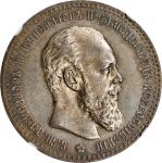 RUSSIA. Ruble, 1888-AT. St. Petersburg Mint. Alexander III. NGC MS-62.