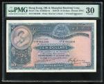 1930年香港上海汇丰银行10元，编号F964209，属于后期的手签票，PMG 30，有修补，该版别之首发日期