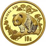 1997年熊猫纪念金币1/10盎司 NGC MS 69 China (Peoples Republic), gold 10 yuan (1/10 oz) Panda, 1997, large date