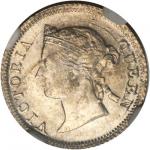 HONG KONG. 5 Cents, 1868. NGC MS-64.