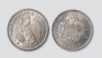 1881年智利银币