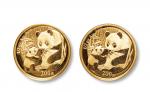 2005年熊猫纪念金币1/2盎司一组2枚 完未流通