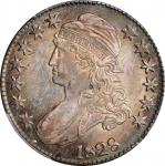 1828 Capped Bust Half Dollar. O-112. Rarity-3. Square Base 2, Small 8s, Large Letters. AU-58 (PCGS).