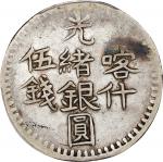新疆喀什光绪银圆伍钱银币。喀什造币厂。(t) CHINA. Sinkiang. 5 Mace (Miscals), AH 1319 (1901). Kashgar Mint. Kuang-hsu (G