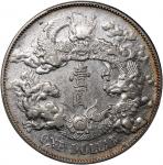 China, Qing Dynasty, [PCGS VF Detail] silver dollar, Year 3 (1911), no dot after DOLLAR and no extra