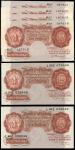 Bank of England, K. O. Peppiatt, consecutive 10 shillings (4), serial number H67 187618-621, red-bro