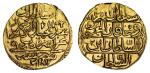 Egypt. Ottoman. `Abd al-Hamid I (AH 1187-1203/1774-1789 AD). Half Zeri Mahbub, Misr, accession AH 11