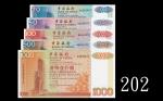 1994年中国银行贰拾圆 - 壹仟圆一组五枚AA字冠674字尾。均未使用1994 Bank of China $20 - $1000, AA prefix w/same last 3 digits. 