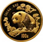1997年熊猫纪念金币1盎司 PCGS MS 67