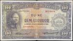 1958年葡萄牙几内亚大西洋银行100 埃斯库多。PORTUGUESE GUINEA. Banco Nacional Ultramarino. 100 Escudos, 1958. P-38. Fin
