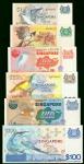1976-1980年新加坡纸钞一组6枚，$1, $5, $10, $20, $50 及 $100，GEF至UNC，轻微水渍，建议预览。Singapore, a set of 6x notes, con