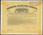 6% 1926 Shanghai Municipal Council Loan, bond for 100taels, serial number D18083, orange and black, 